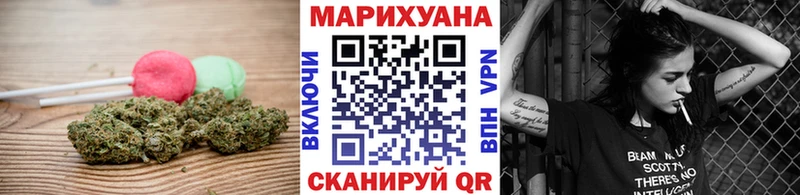 Cannafood конопля  где купить наркотик  Бугульма 