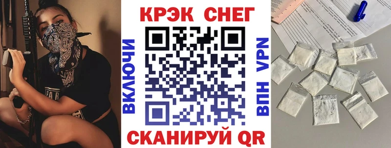 цены Бугульма COCAIN Эквадор