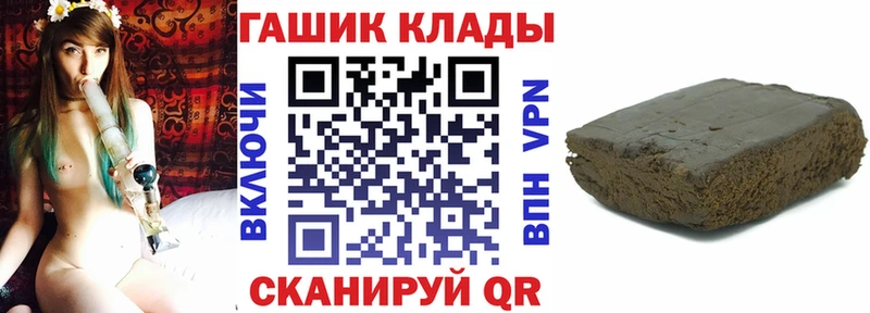 ГАШИШ AMNESIA HAZE hydra ССЫЛКА Бугульма купить наркотики сайты