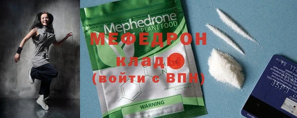 дмт Сосновка