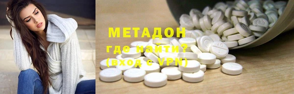 бошки Баксан