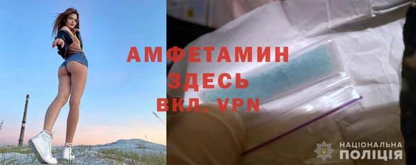 гидропоника Сосновый Бор