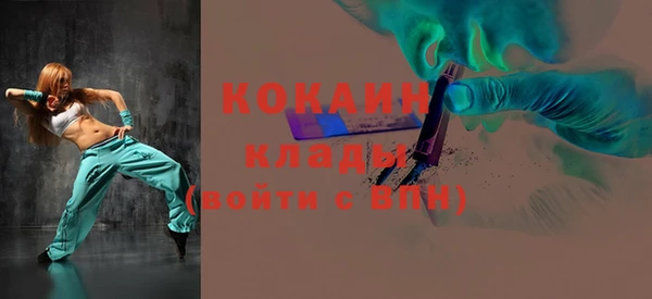 дмт Сосновка