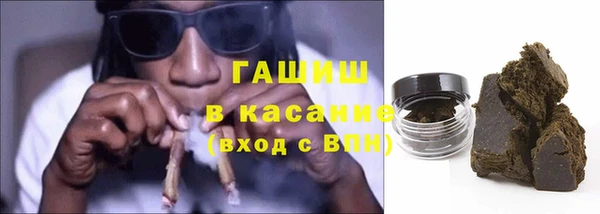 бошки Баксан