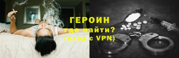 бошки Баксан