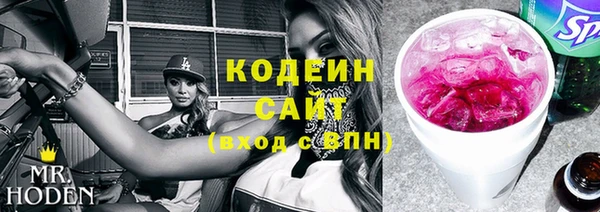 бошки Баксан