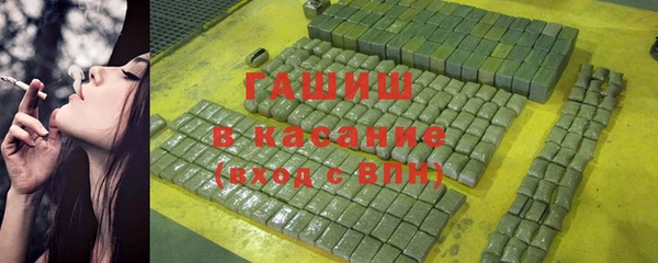 COCAINE Балабаново