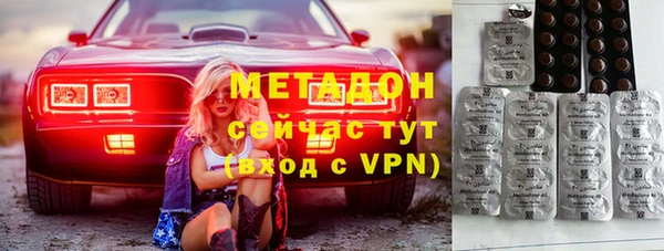 гидропоника Сосновый Бор