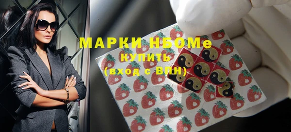 бошки Баксан