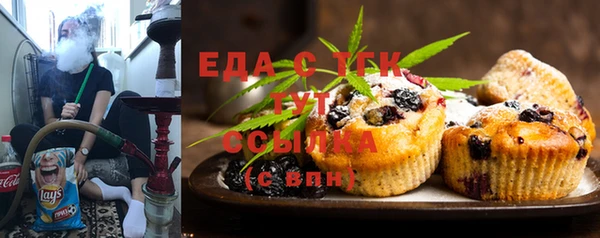 бошки Баксан