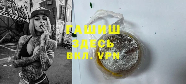 бошки Баксан