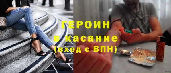 МДПВ Сосновоборск