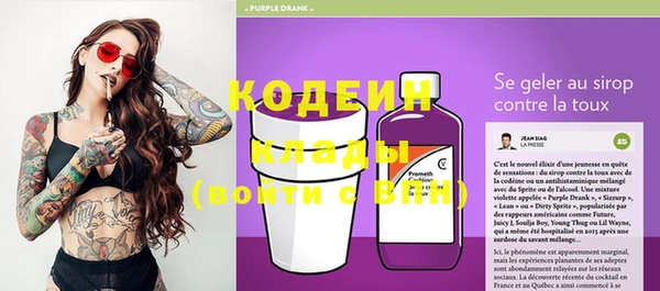 бошки Баксан