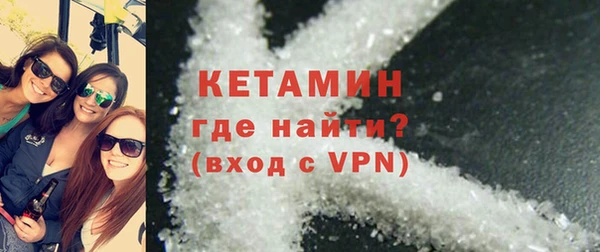бошки Баксан