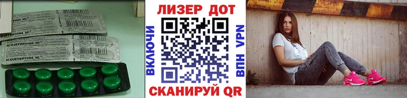 магазин  наркотиков  Бугульма  LSD-25 экстази ecstasy 