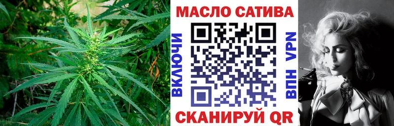 ТГК концентрат  Бугульма 