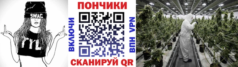 Бошки марихуана тримм  Бугульма 